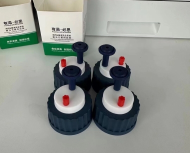 保护实验室安全的必备装置：溶剂瓶安全盖的功能与特点